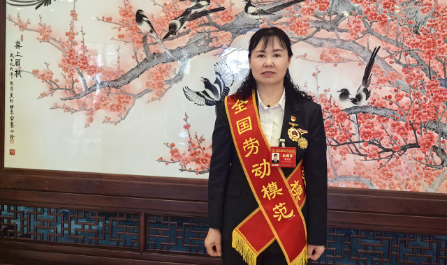 羊毛褲里繡“春秋” ——記全國紡織工業(yè)勞