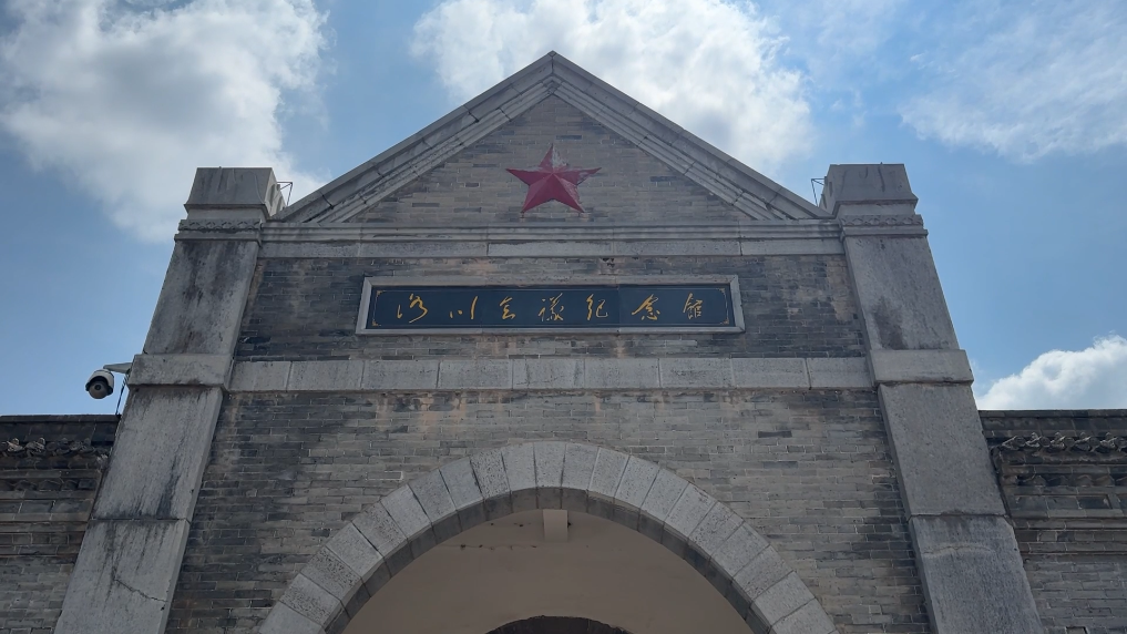 陜西洛川：紅色熱土上的“蘋果之鄉(xiāng)”