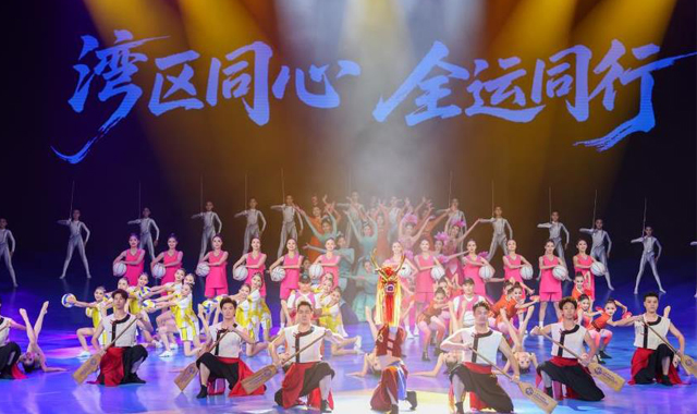 十五運(yùn)會(huì)和殘?zhí)貖W會(huì)倒計(jì)時(shí)100天啟動(dòng)儀式在