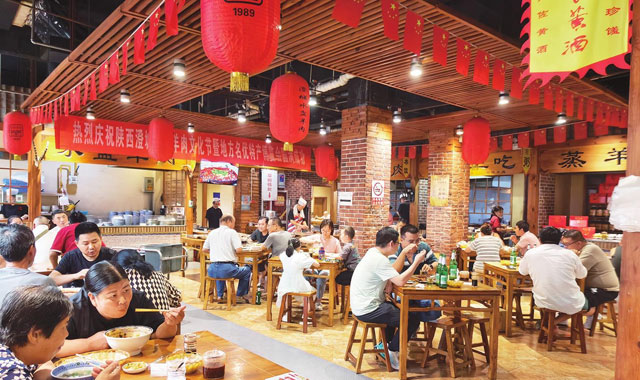 “美食+博物館”觸動味蕾 西安餐飲消費煙火氣足