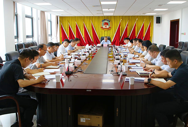 商洛市政協(xié)召開黨組擴(kuò)大會議暨理論學(xué)習(xí)中心組會議
