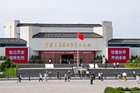 抗戰(zhàn)中流砥柱 復(fù)興堅(jiān)強(qiáng)核心 ——中國人民抗日戰(zhàn)爭紀(jì)念館《為了民族解放與世界和平》主題展覽巡禮