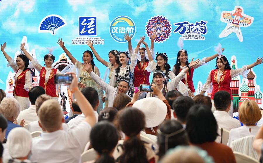 SCO youth converge in cultural exchange fest