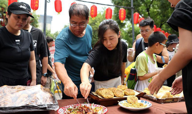 長(zhǎng)安貼秋宴 非遺饗百味