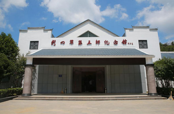 銘記歷史 緬懷先烈丨從這些歷史印記中重溫軍民一家親
