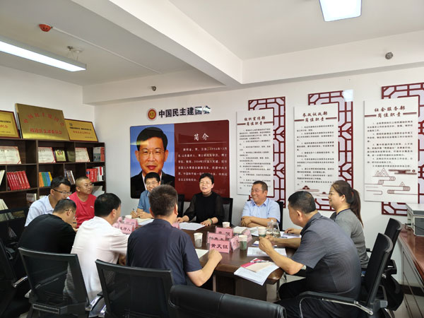 民建榆林市委會(huì)赴定邊、靖邊調(diào)研指導(dǎo)“學(xué)規(guī)定、強(qiáng)作風(fēng)、樹(shù)形象”主題教育工作