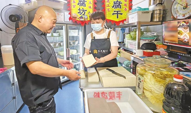 洛南：好手藝端穩(wěn)就業(yè)“飯碗”