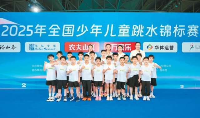 陜西跳水“幼苗工程”結新果 陜西省小將斬