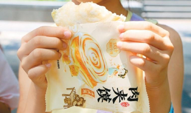 從冰淇淋到面包掀消費(fèi)熱潮 西安肉夾饃再成