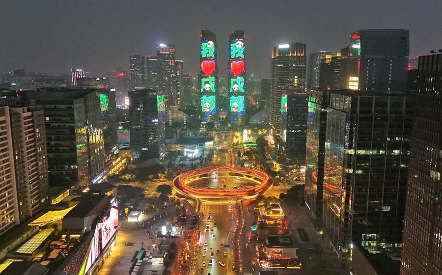 Host city of 2025 World Games unfolds new vitality in opening wider to globe