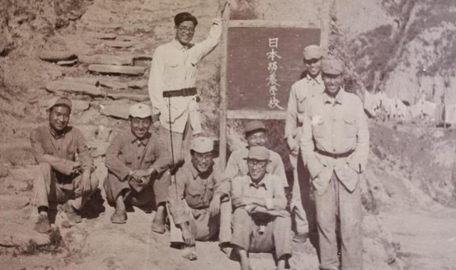 延安把日軍俘虜轉變?yōu)榘寺奋姂?zhàn)士