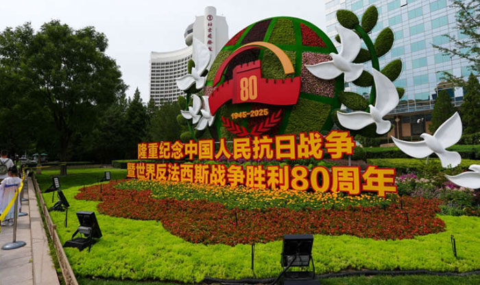 北京長安街沿線花卉布置完成