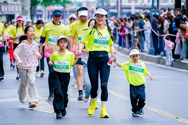 镇安县小低高跑步协会