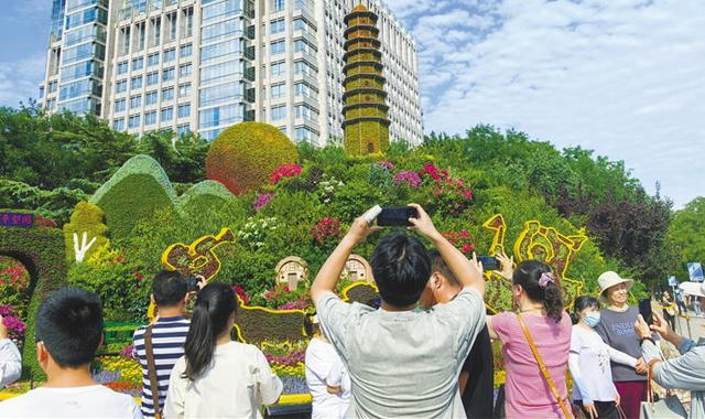在北京長安街看見“延安”