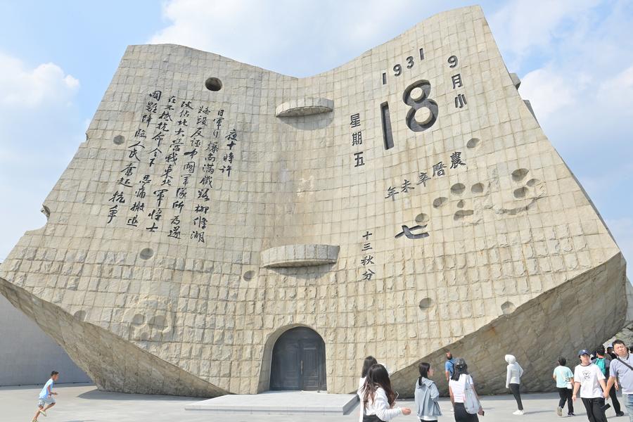 Memories of a transformative war reveal a tale of three Chinese cities