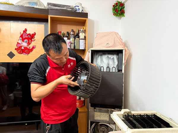 群眾點(diǎn)單 社區(qū)派單 資源接單——看寶雞渭濱