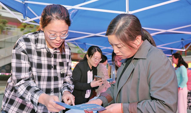 医保服务解民忧