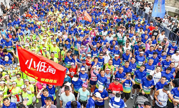 以“悦跑”之力绘就文明实践新图景