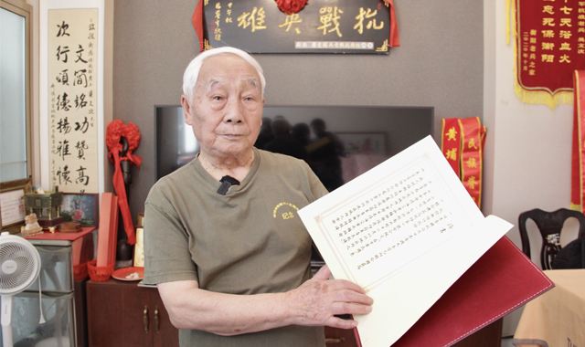 99岁抗战老兵吴文次：死守衡阳，我们守住了民族