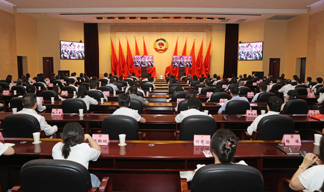 省政协机关集中收看纪念中国人民抗日战争暨