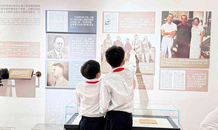 八路軍西安辦事處紀(jì)念館推出三大主題展覽