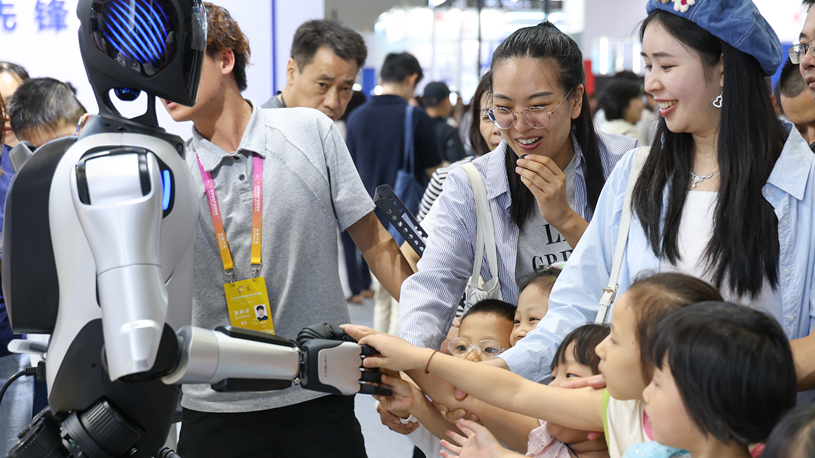 World Smart Industry Expo 2025 held in Chongqing, SW China