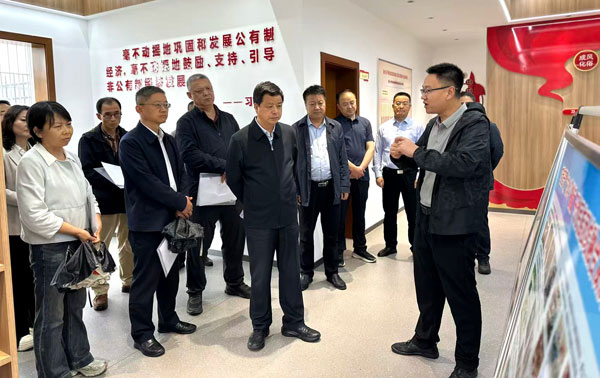 寶雞市政協(xié)開展“推進(jìn)中華民族共同體建設(shè)情況”專題調(diào)研活動(dòng)