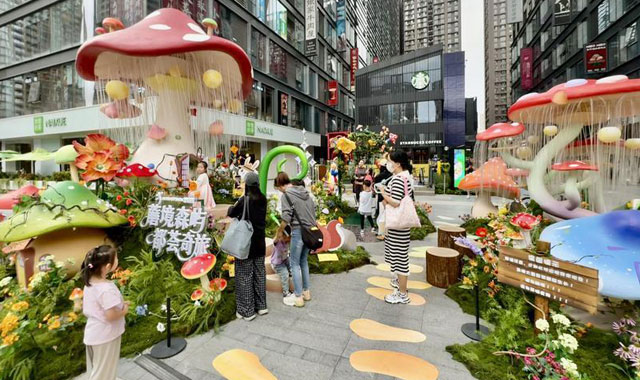 漫步商圈 感受都市松弛感