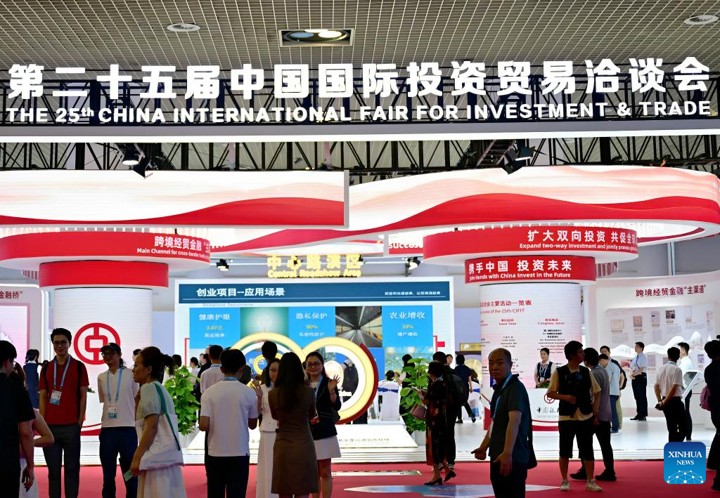 China holds int'l fair to boost investment, trade