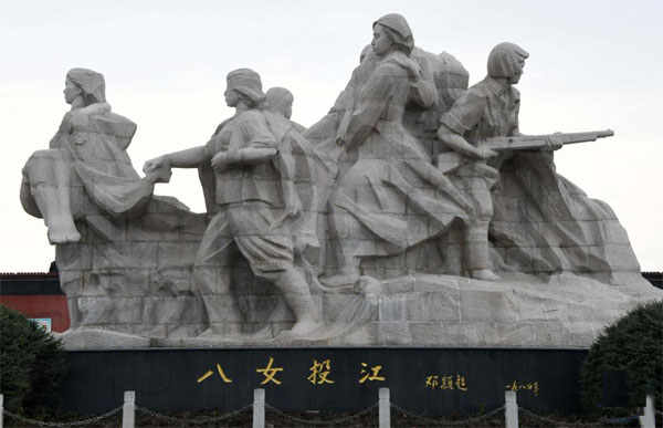 銘記歷史 緬懷先烈｜八女投江：烏斯渾河畔的絕唱