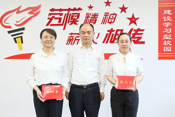 銅川市政協(xié)開展教師節(jié)慰問活動