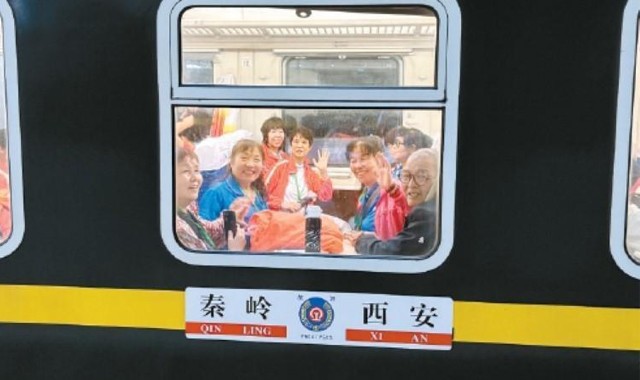陕西首趟  “绿色秦岭环保行”主题专列开行