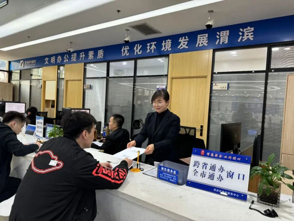 寶雞市渭濱區(qū)：擦亮“‘渭’您服務(wù)”品牌 書