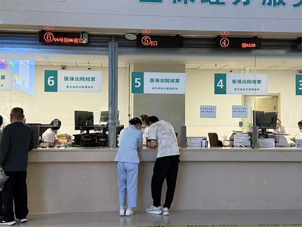 住院更安心、家屬更省心——榆林市第一醫(yī)院“無(wú)陪護(hù)”病房正式啟動(dòng)