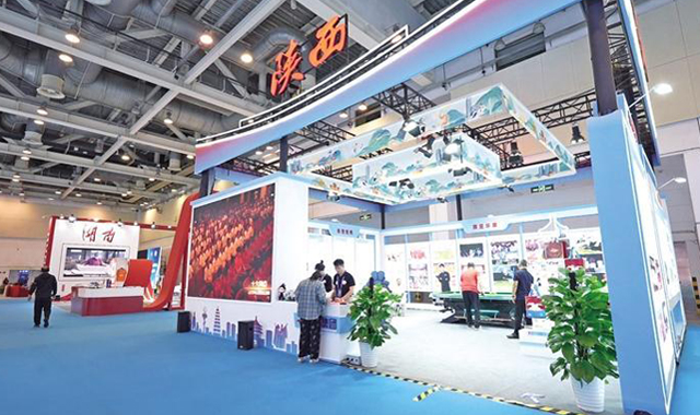 中國體育文化博覽會(huì)、中國體育旅游博覽會(huì)在蘇州開幕 陜西一線路入選國慶假期戶外運(yùn)動(dòng)精品線路