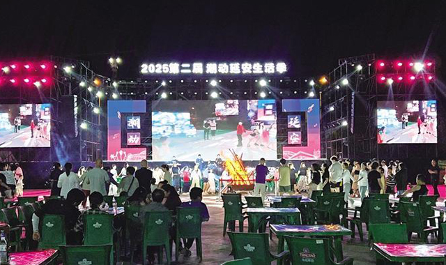 打造群眾文化盛宴新樣本——2025第二屆潮動(dòng)延安生活季觀察