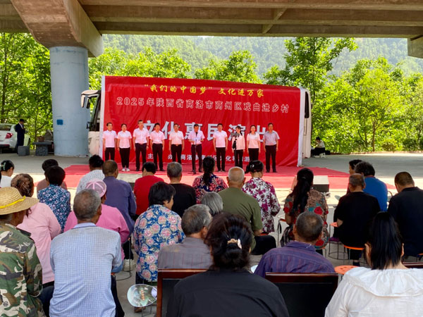 以改革創(chuàng)新為鑰 啟履職提質(zhì)增效新局——商洛市商州區(qū)政協(xié)出臺(tái)系列措施推動(dòng)新時(shí)代政協(xié)工作高質(zhì)量發(fā)展