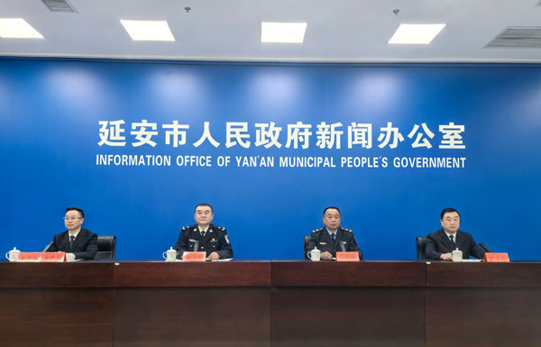 延安公安：以服務(wù)為基、以平安為盾 為營(yíng)商環(huán)