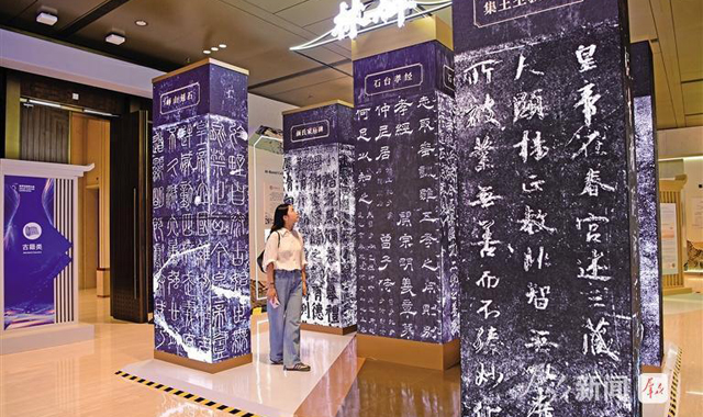  陜西：以數(shù)字技術(shù)賦能文化遺產(chǎn)保護(hù)傳承