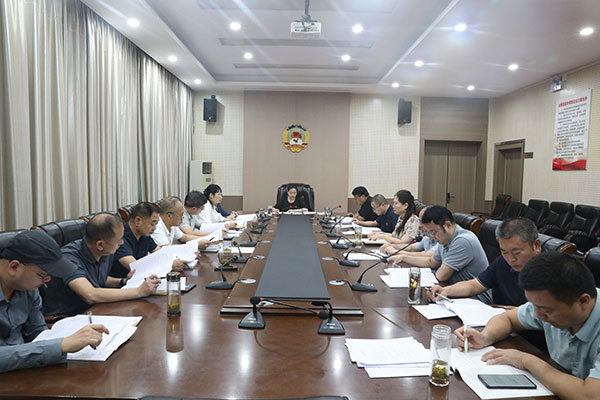 山阳县政协召开十届三十六次主席会议