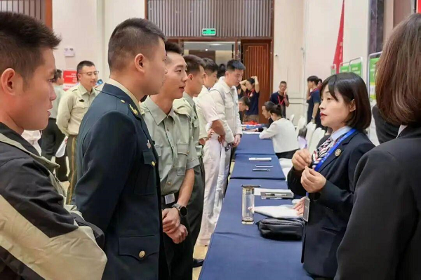 2025年自主就業(yè)退役士兵返鄉(xiāng)歡迎儀式暨崗位