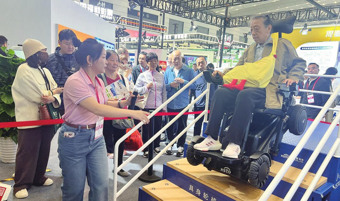 共繪“銀發(fā)生活”新圖景