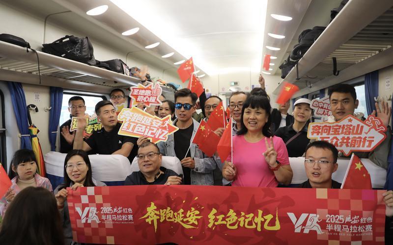 西安鐵路局開行延安紅色半馬專線列車