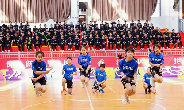 “繩躍長(zhǎng)安 絲路連香江”西安香港青少年跳