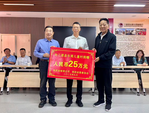 將溫暖送進(jìn)千家萬戶——華山論劍西鳳酒品牌