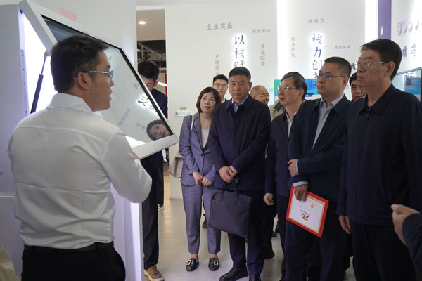 聚焦核工業(yè)創(chuàng)新發(fā)展 共話“十五五”藍(lán)圖