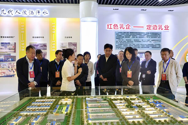 定邊縣政協(xié)召開十屆十八次常委會