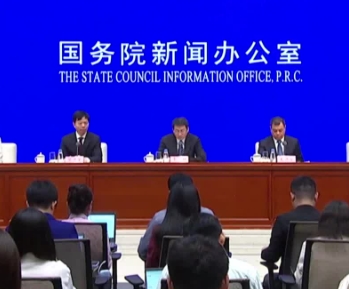 交通運輸部：預計會在中秋國慶假期首末兩端出現(xiàn)自駕出行的高峰