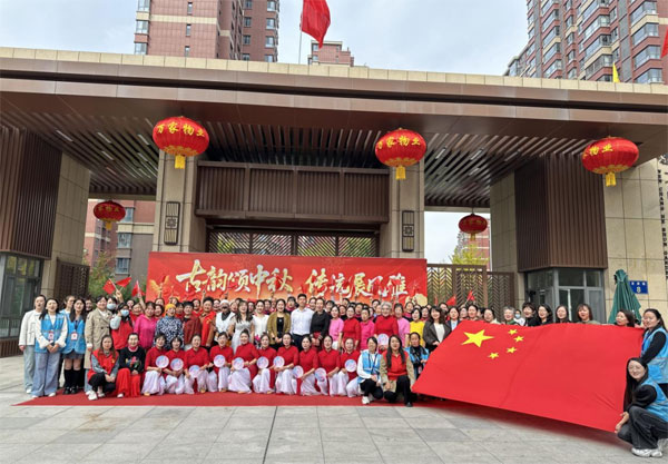 榆林市榆陽(yáng)區(qū)政協(xié)裕華路委員工作室舉行“古韻頌中秋 傳統(tǒng)展風(fēng)雅”雙節(jié)匯演活動(dòng)