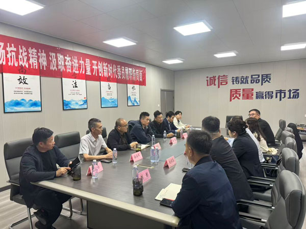 西安市未央?yún)^(qū)政協(xié)張家堡委員小組舉辦“委員活動(dòng)日”活動(dòng)